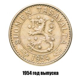 Финляндия 20 марок 1954 г., фото , изображение 2