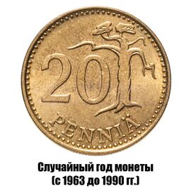 Финляндия 20 пенни 1963-1990 гг., фото 