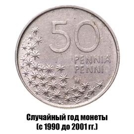 Финляндия 50 пенни 1990-2001 гг., фото , изображение 2