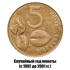 Финляндия 5 марок 1992-2001 гг., фото 