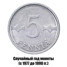 Финляндия 5 пенни 1977-1990 гг., фото 