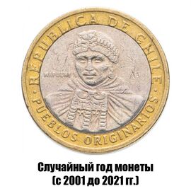 Чили 100 песо 2001-2021 гг., фото , изображение 2