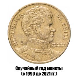 Чили 10 песо 1990-2021 гг., фото , изображение 2
