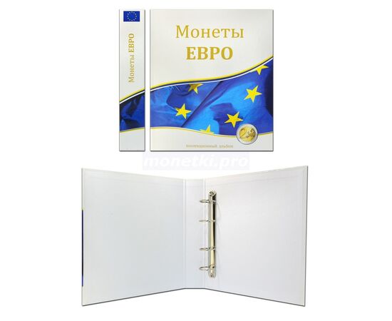 Альбом (папка) для монет "Монеты Евро", формат Оптима (Optima), Толщина корешка: 50 мм, Папки для: Монет ЕВРО, Материал: Ламинированный картон, фото , изображение 2