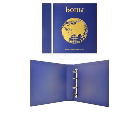 Коллекционный альбом (папка) для банкнот "Боны", формат Оптима (Optima), синий, 50 мм, Толщина корешка: 50 мм, Цвет: Синий, Материал: Бумвинил, фото , изображение 2