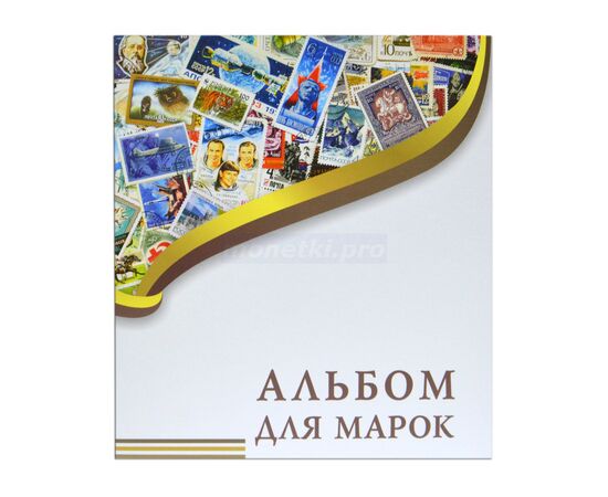 Папка для марок "Альбом для марок", формат Оптима (Optima), фото 