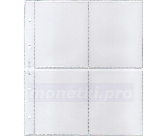 Купить листы для бон на 4 вертикальные ячейки размер кармана 85 х 105 мм формат Нумис (Numis), фото 