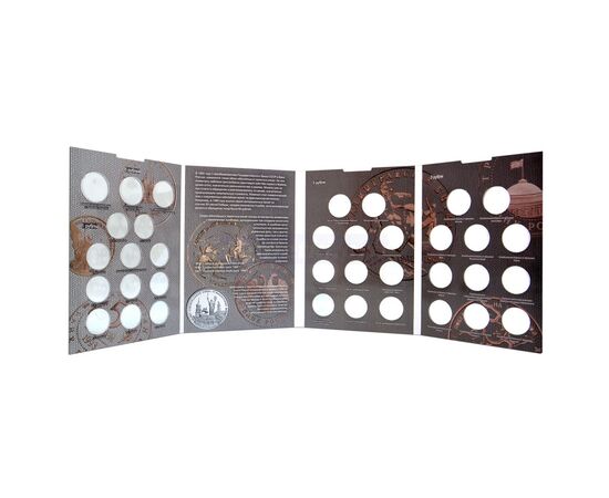 Блистерный (коррекс) альбом-планшет на 36 ячеек для памятных монет России 1992-1995 гг., фото , изображение 10