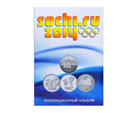 Блистерный (коррекс) альбом-планшет на 4 ячейки для монет + 1 для банкнот для серии "Сочи 2014", фото 