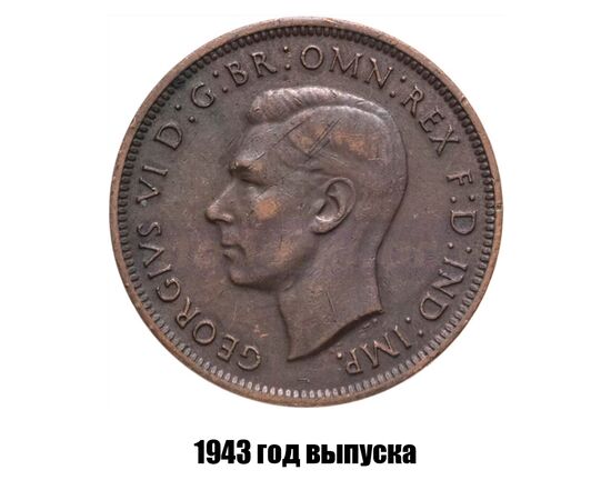 австралия 1/2 пенни 1943 г. (без точки), фото , изображение 2