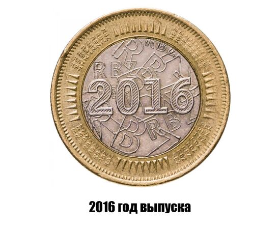 зимбабве 1 доллар 2016 г., фото , изображение 2