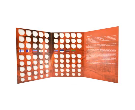 Комплект альбомов СОМС для разменных (погодовка) монет евро в 2-х томах, фото , изображение 9