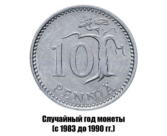 финляндия 10 пенни 1983-1990 гг., фото 