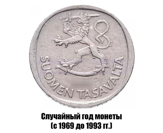 финляндия 1 марка 1969-1993 гг., фото , изображение 2