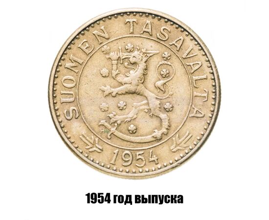 финляндия 20 марок 1954 г., фото , изображение 2