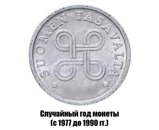 финляндия 5 пенни 1977-1990 гг., фото , изображение 2